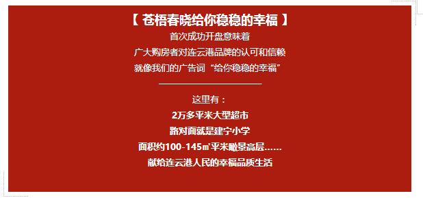 QQ截圖20170110121828.jpg